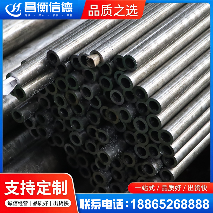 石排镇GCr15精密钢管
