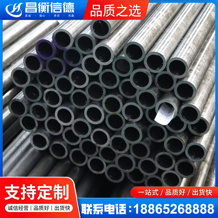 石排镇20cr精密钢管