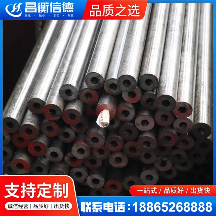石排镇20#精密钢管