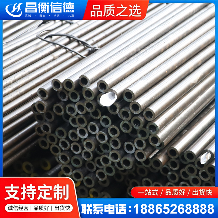 石排镇液压油缸用精密钢管